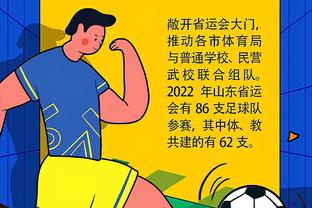 华体会体育有限公司截图1